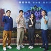 "'진짜 사나이' 아니"라는 '야생돌', 오디션계 새 지평 열까[종합]