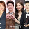 박보검·김선호·박보영·수지..추석에 생각나는 '달토끼상'[★FOCUS]