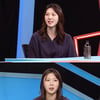 '9년 연봉퀸' 양효진, 결혼 141일차..핑크빛 신혼 공개 [동상이몽]