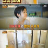 '이혼' 채림, 천재 5살 아들 공개..아이돌 해도 되겠네