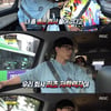 '놀면뭐하니' 유재석 "우리 회사 최초 저학력자는 나"[별별TV]
