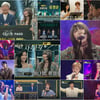 '새가수' 류정운 최종 우승..5.3% 피날레 장식[종합]