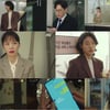 '인간실격' 류준열, 전도연 비밀 과거 마주했다..드러나는 진실들[종합]