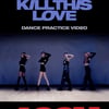 블랙핑크 'Kill This Love' 안무 영상 4억뷰 돌파[공식]