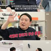'집사부' 윤석열 "총장 그만둔지 한참..석열이 형이라 불러"[별별TV]