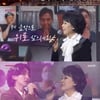 '피어나라' 심수봉, 눈·귀 매료시킨 위로 콘서트(ft.잔나비→양동근)[★밤TView]