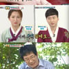 '슈돌' 최양락, 사유리子 젠 목욕시키기 도전.."아기 목욕은 처음"