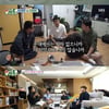 '미우새' 김희철X김준호, 서남용 옥탑방 청소에 경악.."나 울어도 돼?"[★밤TView]