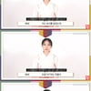 이서 "올해 추석엔 지친 마음 따뜻하게 달래는 시간 되길"