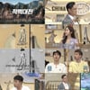'벌거벗은 세계사' 역사 속 최고의 책사로 꼽히는 제갈량의 진실과 비밀은?