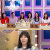 '라스' 정지윤, '김연경 장학생'이었던 막내가 밝힌 캡틴의 감동 응원