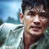 황정민 '인질', 신작 공세 속 누적 160만 돌파..빛난 존재감 [공식]