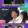 양동근 "가수·배우 중 선택하라면 배우..음악은 즐기면서" [대한외국인]