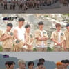 성공적 신고식 '야생돌' "기대 포인트 '성장과 캐릭터'"