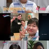 "본업에 충실" 장미란, 반가운 근황..살 빼고 확 달라진 외모 [스타이슈]