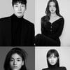 김영광X강해림X김용지X김수연, 넷플릭스 '썸바디' 출연 확정 [공식]