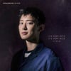 엑소 찬열·김명수, 軍 뮤지컬 '메이사의 노래'로 첫 도전 [공식]