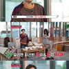'스파이시걸스' 김신영 "유이·유정을 조심해..내가 더 피곤"