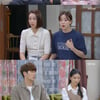 '속아도꿈결' 이태구X주아름, 가족들에 결혼 발표..'충격' [별별TV]