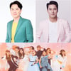 '내 딸 하자' 시즌2 확정..붐X장민호 MC 활약[공식]