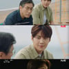 '갯마을 차차차' 김선호, 마음 전하나.."신민아 정말 따뜻한 사람"[★밤TV]