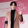 김정현, '가스라이팅 논란' 5개월만 반성문 "보답할 길이 연기뿐"[전문]