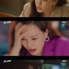 '원더우먼' 이하늬, 검사 기억 되찾나.."'영감님'이 검사?"[★밤TView]