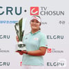 KLPGA 첫 셀럽 대회 어땠나, 우승자는 의외의 소감을 밝혔다 [★현장]