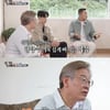'집사부' 이재명, 대선 출마 이유? "'헬조선'에서 '헬'은 떼어줘야"[별별TV]
