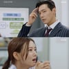 '신사와 아가씨' 이세희, 지현우家 입주 가정교사 면접 '깜짝'[★밤TView]