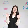 신소현 '미소가 빛나는 순간'[★포토]