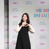 신소현 '예쁘게 봐주세요!'[★포토]