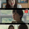 '하이클래스' 박세진X김지수, 우현주 사망 진범?[★밤TV]