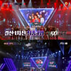 '슈퍼밴드2' 크랙실버, 결선 1차전 1위…생방송만 남았다 [★밤TView]
