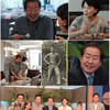 홍준표, 각 방 아닌 각 침대?..아내 이순삼과 부부 침실 공개 [와카남]