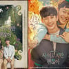 김수현X서예지 '사괜', 美 '인터내셔널 에미 어워즈' 최종 후보 [공식]