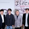 '노회찬6411' 다큐로 만나보는 故 노회찬[★포토]