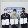 IHQ, 이규혁 ·이승훈과 전속 계약 체결[공식]