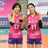 FIVB 최종통보 받은 배구협회 "1300만원 이적 수수료 안 받겠다"