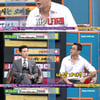 '비스' 이진성 "강호동, 재미 위해 여자들에게 대시하라고 시켜"[★밤TView]