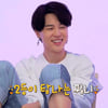 '미친 보석 라이브 19951013점' 방탄소년단 지민 열광 '버터'·섹시 트월킹 '텐미닛'.."귀가 녹아요♥"