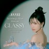 조유리 'GLASSY' 쇼케이스, 유니버스에서 본다 '독점 생중계'