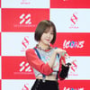 핫이슈 메이나 '아이콘스, 기대하세요'[★포토]