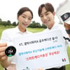 KT, 온라인몰 통해 갤럭시워치 4 골프에디션 사전판매