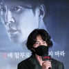 조동혁 '피어썸' 주연 맡았어요[★포토]
