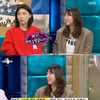 '라스' 김연경, 양효진 연봉퀸 "내가 먹여살렸다"