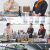 '골목식당' 백종원, 타코→생면파스타 시식..정반대 평가[★밤TV]