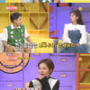 양세형 "관상은 과학..첫인상 파악해 사전에 '손절'" [썰바이벌]