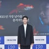 'F20' 김강민 "'슬의생' 이후 첫 스크린 데뷔..축하 많이 받아"