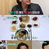 '어서와한국' 테오, '올챙이국수'에 식겁 "파스타 같은 국수"[별별TV]
